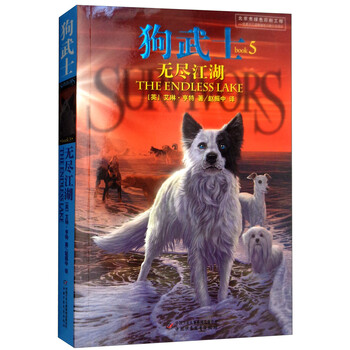 亨特