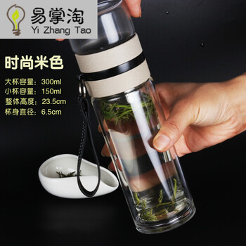 雙層隔熱，讓你的喝水更簡(jiǎn)單