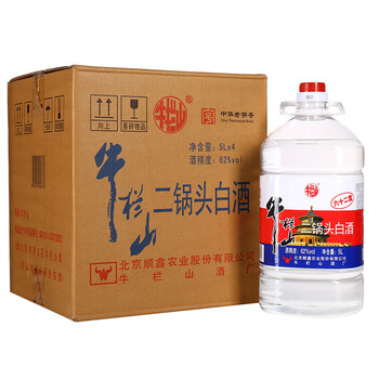 牛欄山二鍋頭62