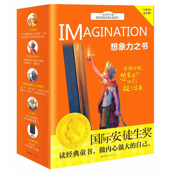 書