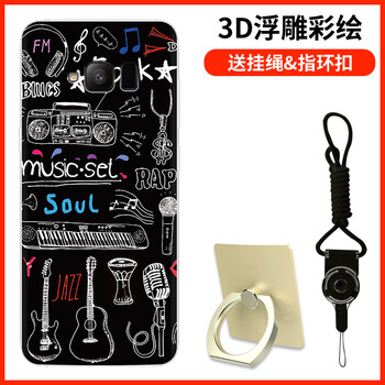 女生喜愛的蘋果手機(jī)殼