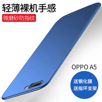 opppa3