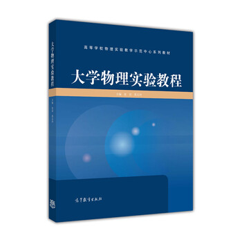 書摘