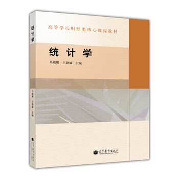 書摘