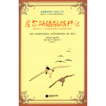 本