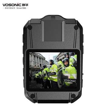 vosonic