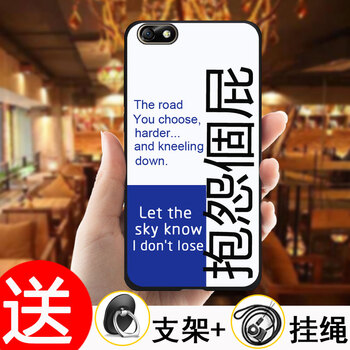 外殼,暢玩,外殼,榮耀,榮耀,暢玩,怎么樣