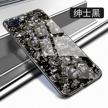 度雋 華為榮耀v10 手機(jī)殼/保護(hù)套
