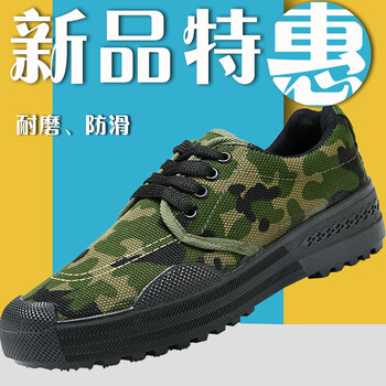 SD男士軍綠色 38