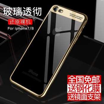九吉（9G）