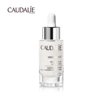 歐緹麗（CAUDALIE） 面部精華 細(xì)致毛孔，提亮，保濕，補(bǔ)水