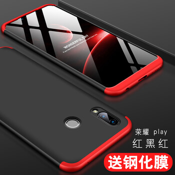 段手機卡