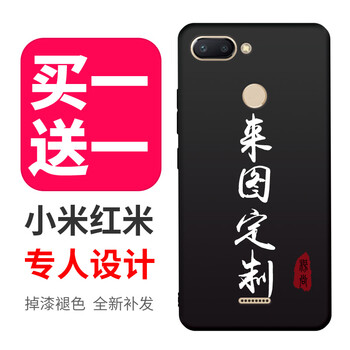 手機小米系統(tǒng)