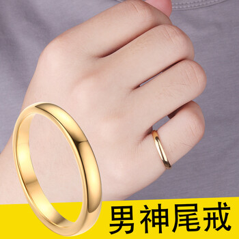 鈦鋼戒指細(xì)