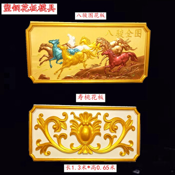 精致簡約擺件，提升客廳檔次感