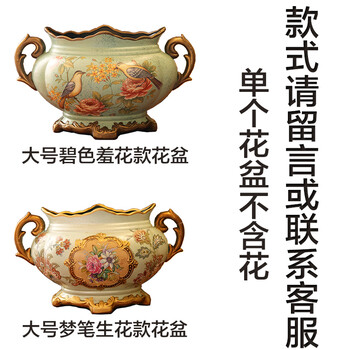 創(chuàng)意花瓶，讓你的家變得更簡(jiǎn)單