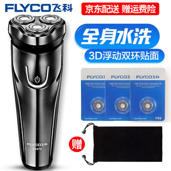 飛科fs373配件