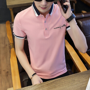 南極人（Nanjiren） 短袖 男士T恤 粉紅色 XL，L，XXXL，M，XXL