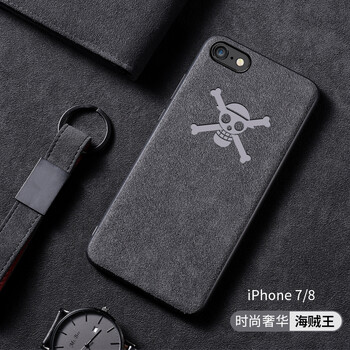 冉閱  手機殼/保護(hù)套