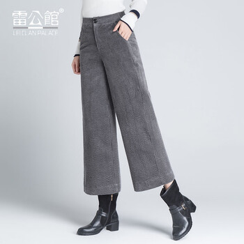 雷公館（LEICLANPALACE） 高腰  女 八分褲 休閑褲