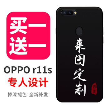 oppor,怎么樣,oppor,系統(tǒng),系統(tǒng)