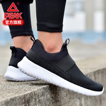 匹克PHYLON板鞋