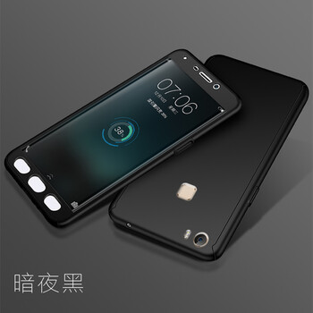 圳鉆（ZhenZuan） vivoxplay5 手機殼/保護套