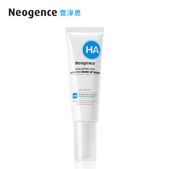 neogence霓凈思