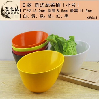 韓式火鍋餐具
