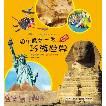 書摘