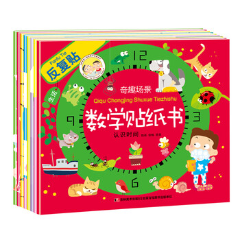 書