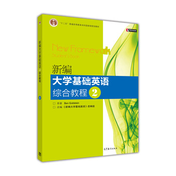 書摘