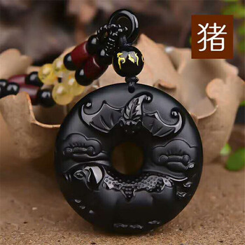 吊墜,吊墜,排名,女士,女士,排行榜,翠齋,項(xiàng)鏈,瑪瑙,項(xiàng)鏈,翠齋,瑪瑙,推薦