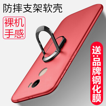 小米4低配版