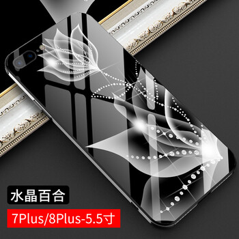 p8手機(jī)殼水晶殼