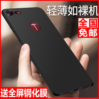 堅果pro2與堅果2