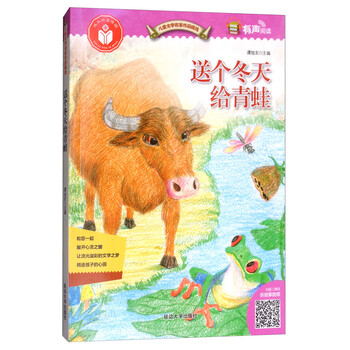 名家作品