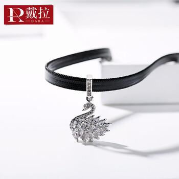 dara,戴拉,dara,排名,戴拉,項(xiàng)鏈,項(xiàng)鏈,排行榜,推薦