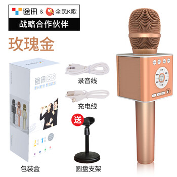 專業(yè)一體機筆記本