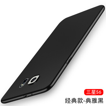 三星9208鋼化膜