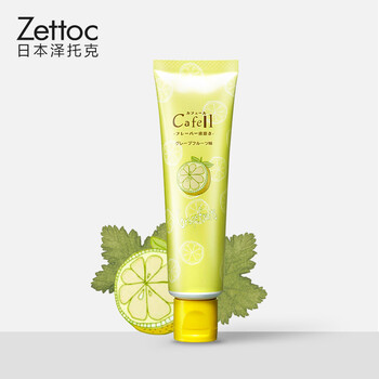 防蛀去漬牙膏