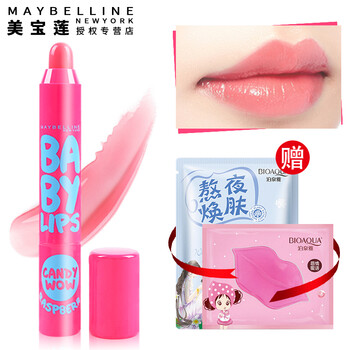 美寶蓮潤唇膏無(wú)色