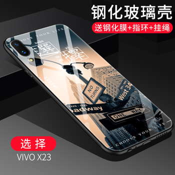 時(shí)尚兒童保護(hù)套，告別撞機(jī)煩惱