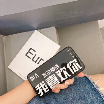 華為,華為,怎么樣