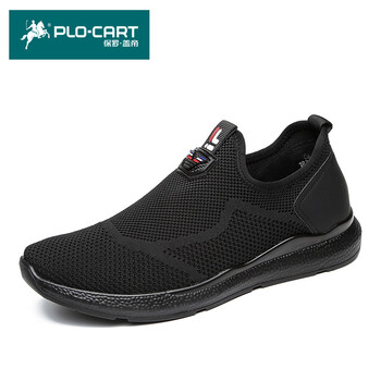 保羅蓋帝（PLO-CART）男士黑色 39