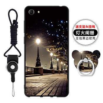 品呂口（PIMMKO） vivo y67 手機(jī)殼/保護(hù)套