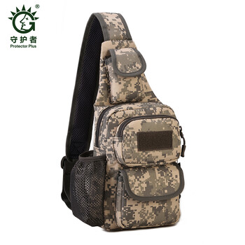 守護(hù)者（ProtectorPlus）腰包/挎包，騎行包