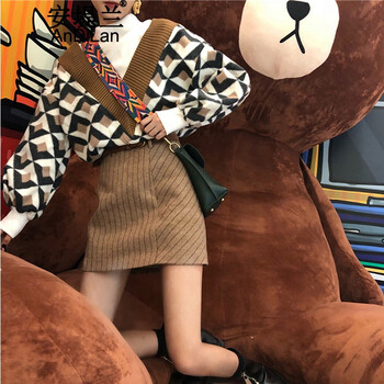 安堤蘭 幾何圖案 條紋，撞色 連衣裙