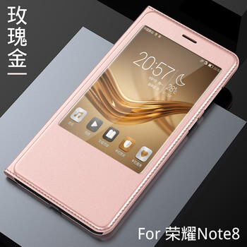 卡倫頓（karen burton kB） 華為榮耀note8 手機(jī)殼/保護(hù)套