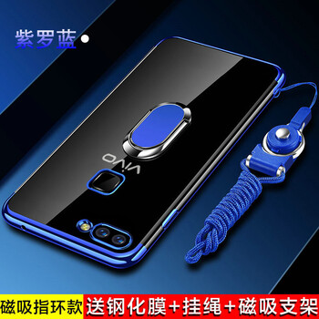 奇華塔尼歐（Qihuatanejo） x20/x23 手機(jī)殼/保護(hù)套